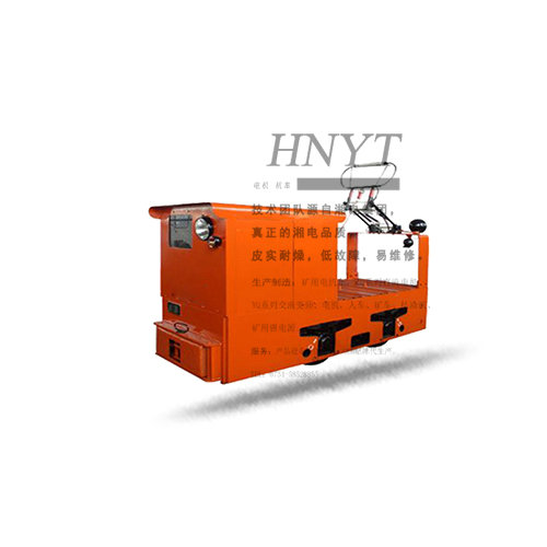 CJY5噸架線(xiàn)式變頻電機(jī)車(chē)